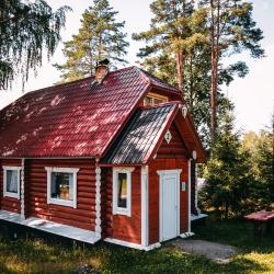 Фото Отель Аленушка