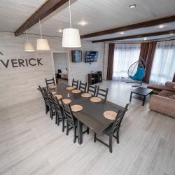 Фото Отель Маверик 1