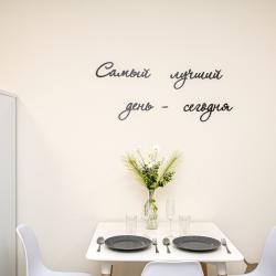 1-комнатные апартаменты люкс