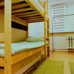 Фото Отель Best'a Hostel (Беста)