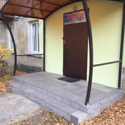 Фото Отель Уралец