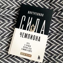 Апартаменты студия Калужское шоссе, 20к3