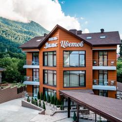 Фото Отель Вальс Цветов