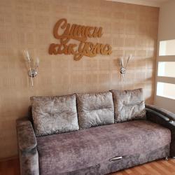 Фото Отель Сутки как дома на проезде Сафьяновых 1