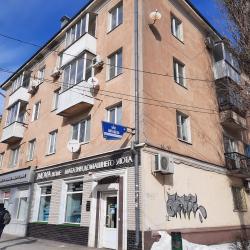 Апартаменты студия