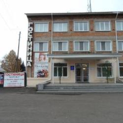 Фото Отель Березка