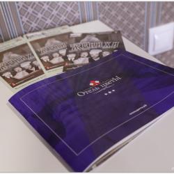 Фото Отель Цветы