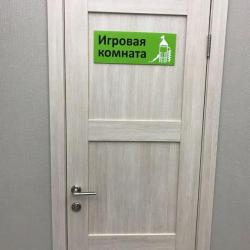 Фото Отель Хижина дяди Саши