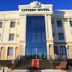 Фото Отель Citizen Hotel (Ситизен)