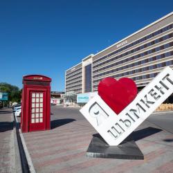 Фото Отель Shymkent Grand Hotel ( Гранд)