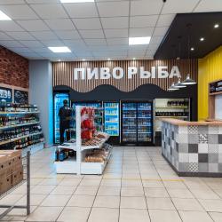 Фото Отель Гостевой дом Уют-Парк