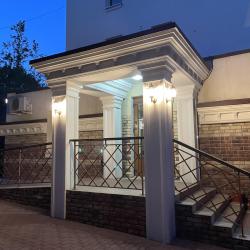 Фото Отель Аквани