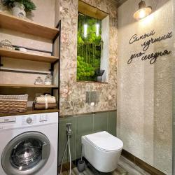 Фото Апартаменты на улице Мускатная 9 корпус 4