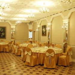 Фото Отель Берег