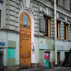 фото 3 На Венере Лиговский