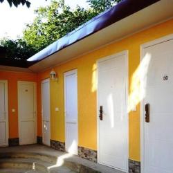 Фото Отель Киви и Цитрус