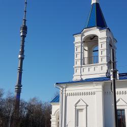 фото 46 Град