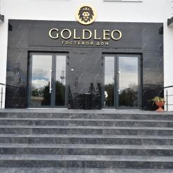 Фото Отель Goldleo (Голдлео)