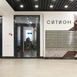 2-комнатные апартаменты стандарт