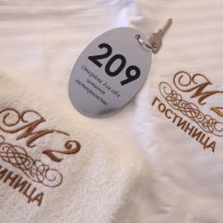 Номер комфорт улучшенный