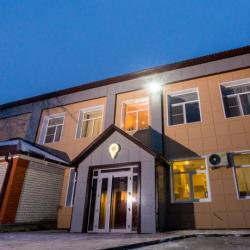 Фото Отель Красный Подсолнух