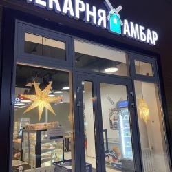 1-комнатные апартаменты студия