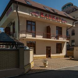 Espero Hotel Resort & SPA (Эсперо Отель Резорт & СПА) — 075e1e051bf98a2a3575abcaca879a5b