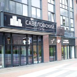 1-комнатные апартаменты студия с 1 двуспальной кроватью