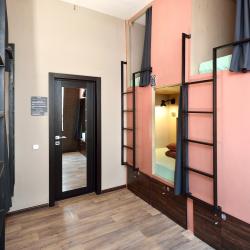 Rolling Stones hostel (Роллинг Стоунс) — 0772b1060b9f31225585b7b025e1f5c0
