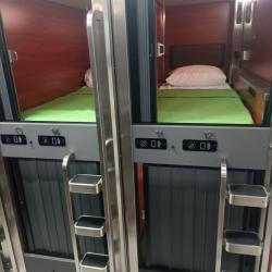 Номер эконом