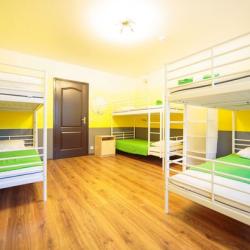 Фото Sweet Sleep Hostel (Свит слип хостел)