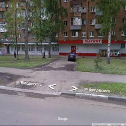 2-комнатные апартаменты стандарт