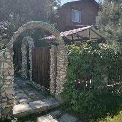 Фото Отель Экспедиция