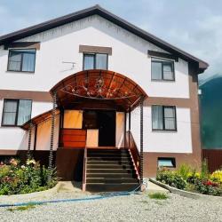 Фото Отель Комфорт Хаус