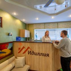 Фото Отель Идиллия