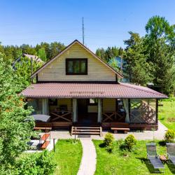 Фото Отель Holiday Spa House (Холидей Спа Хаус)