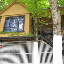 Фото Отель Аммонит