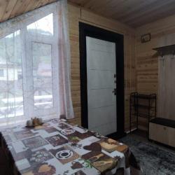 Фото Отель Госпожа Удача