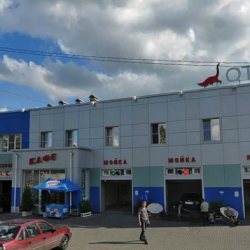 Фото Отель Игуасу