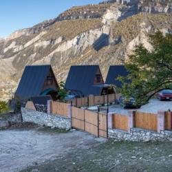 Фото Отель Сиреневый рассвет