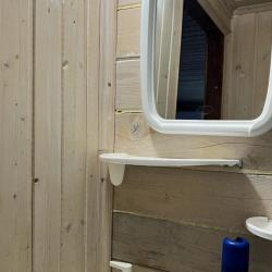 Фото Отель Гремучий