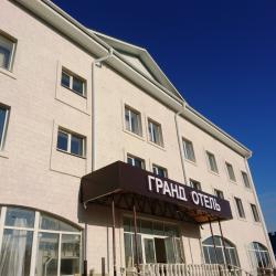Фото Гранд Отель