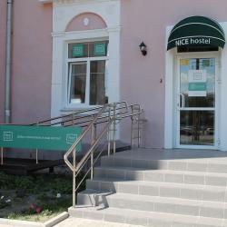 Фото Отель Nice (Найс)
