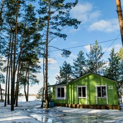 Фото Парк-отель Песчаный