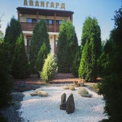Фото Отель Авангард