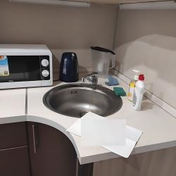 1-комнатные апартаменты стандарт