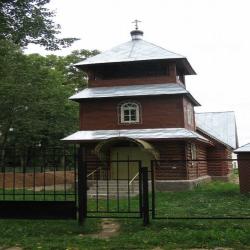 Фото ФроОтель