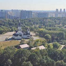 Фото Апартаменты First Митинская