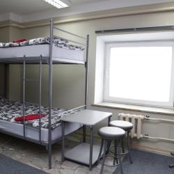 Фото Отель Inn Irkutsk (Инн )