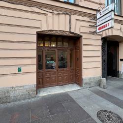 фото 2 Друзья на Литейном